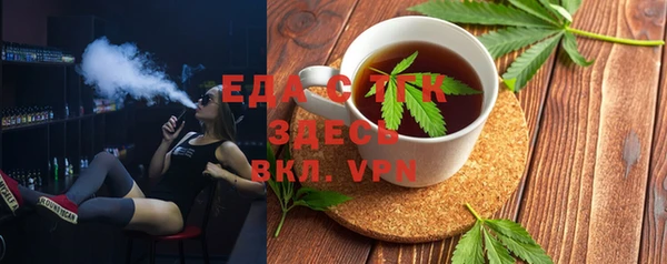 mix Верхнеуральск